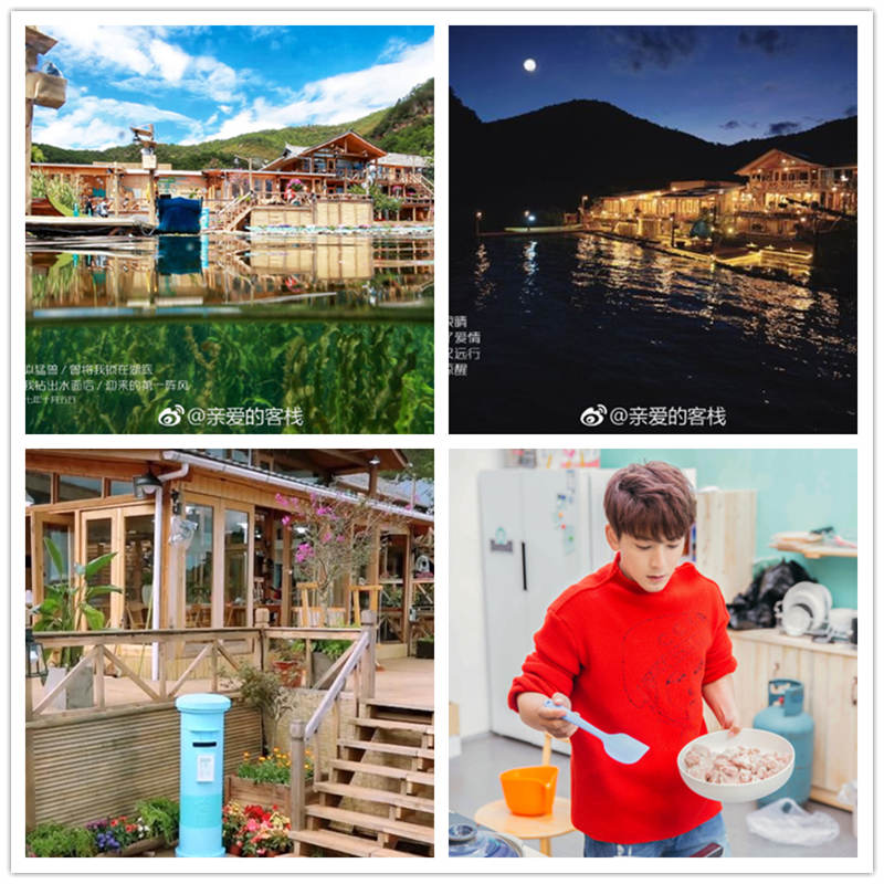 親愛的客棧酒店建筑外觀及局部細(xì)節(jié) 親愛的客棧酒店建筑外觀及局部細(xì)節(jié)