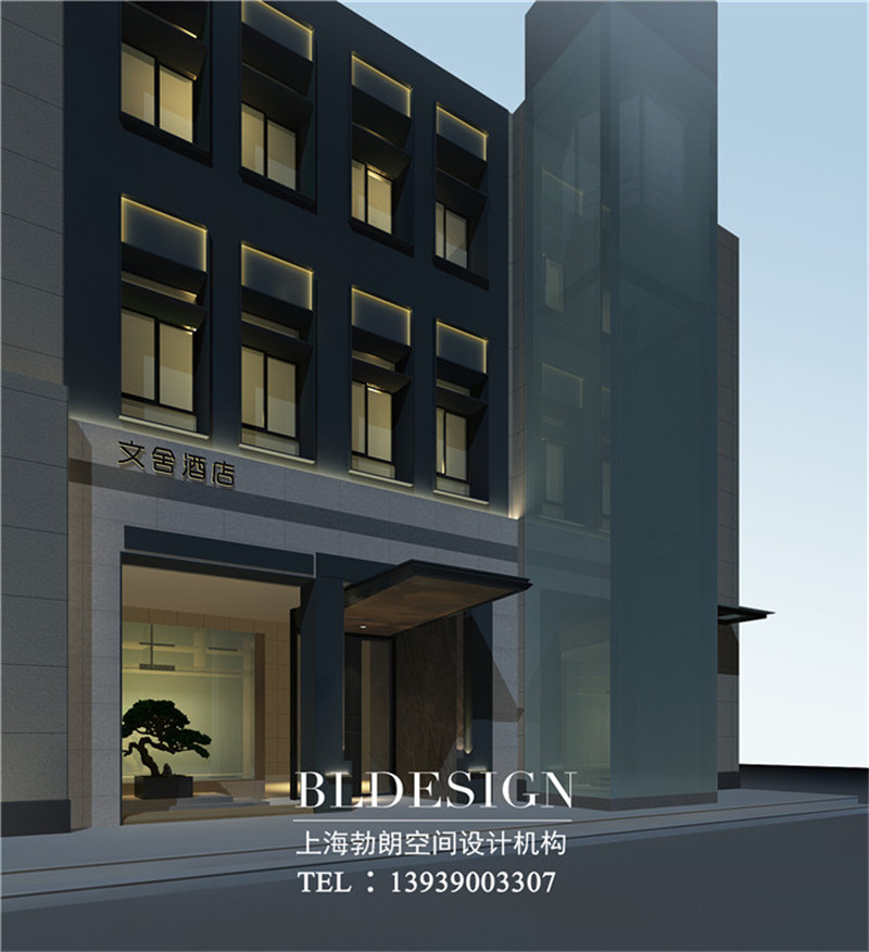 鄭州文舍精品酒店外觀設(shè)計(jì)