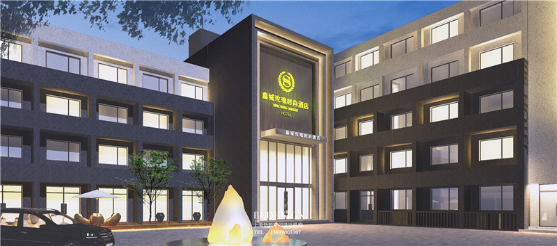 精品酒店設(shè)計(jì)改造設(shè)計(jì)案例.jpg 精品酒店設(shè)計(jì)改造設(shè)計(jì)案例.jpg