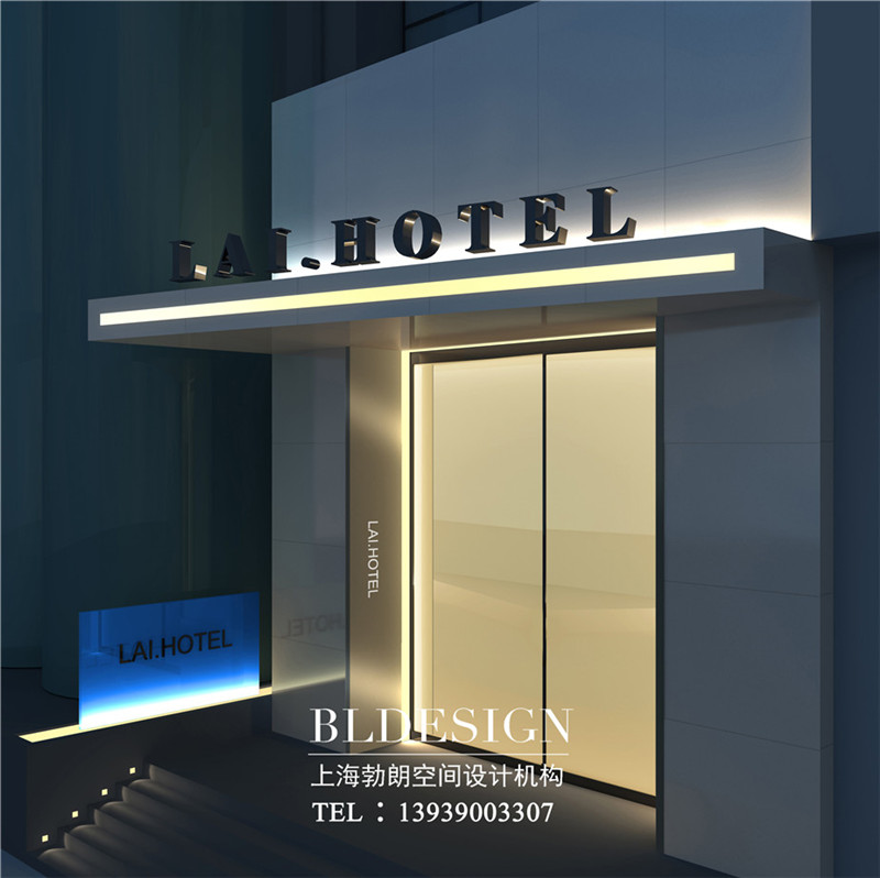 鄭州萊酒店設(shè)計(jì)案例 鄭州萊酒店設(shè)計(jì)案例