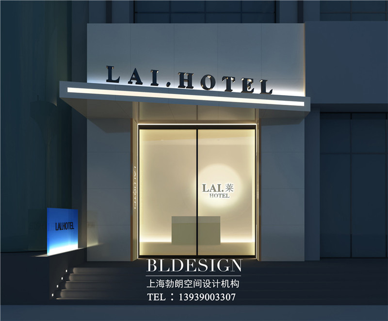 鄭州萊精品酒店設(shè)計(jì)案例 鄭州萊精品酒店設(shè)計(jì)案例