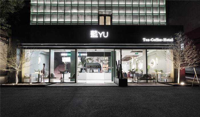 以創(chuàng)意設(shè)計(jì)改造狹小空間的藍(lán)YU精品酒店設(shè)計(jì)案例 以創(chuàng)意設(shè)計(jì)改造狹小空間的藍(lán)YU精品酒店設(shè)計(jì)案例