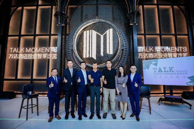 萬達(dá)+京東聯(lián)手打造寧波萬達(dá)美華跨界IP酒店設(shè)計 萬達(dá)+京東聯(lián)手打造寧波萬達(dá)美華跨界IP酒店設(shè)計