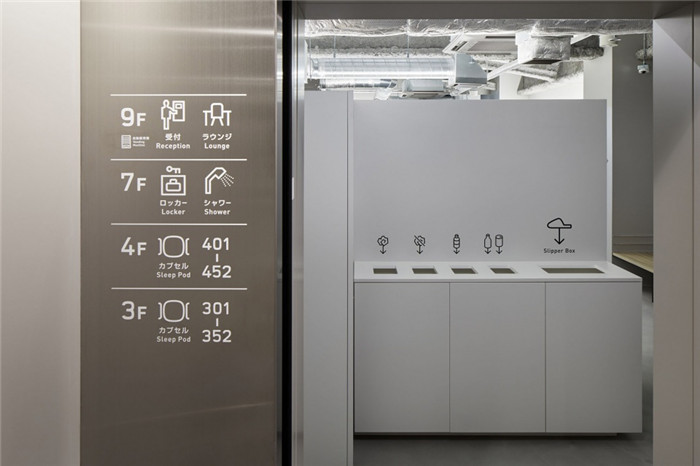 膠囊旅館洗漱區(qū)設(shè)計 膠囊旅館洗漱區(qū)設(shè)計