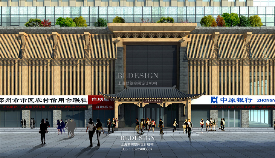 鄭州瀾亭湯泉汗蒸廣場外觀設(shè)計(jì)效果圖 鄭州瀾亭湯泉汗蒸廣場外觀設(shè)計(jì)效果圖