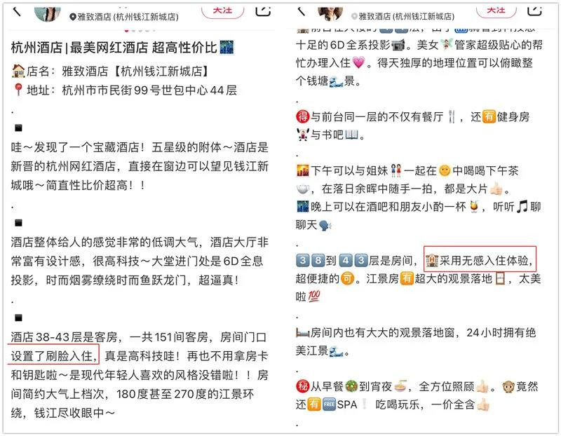 1617801748479976.jpg 大境設(shè)計(jì)專業(yè)酒店設(shè)計(jì)公司