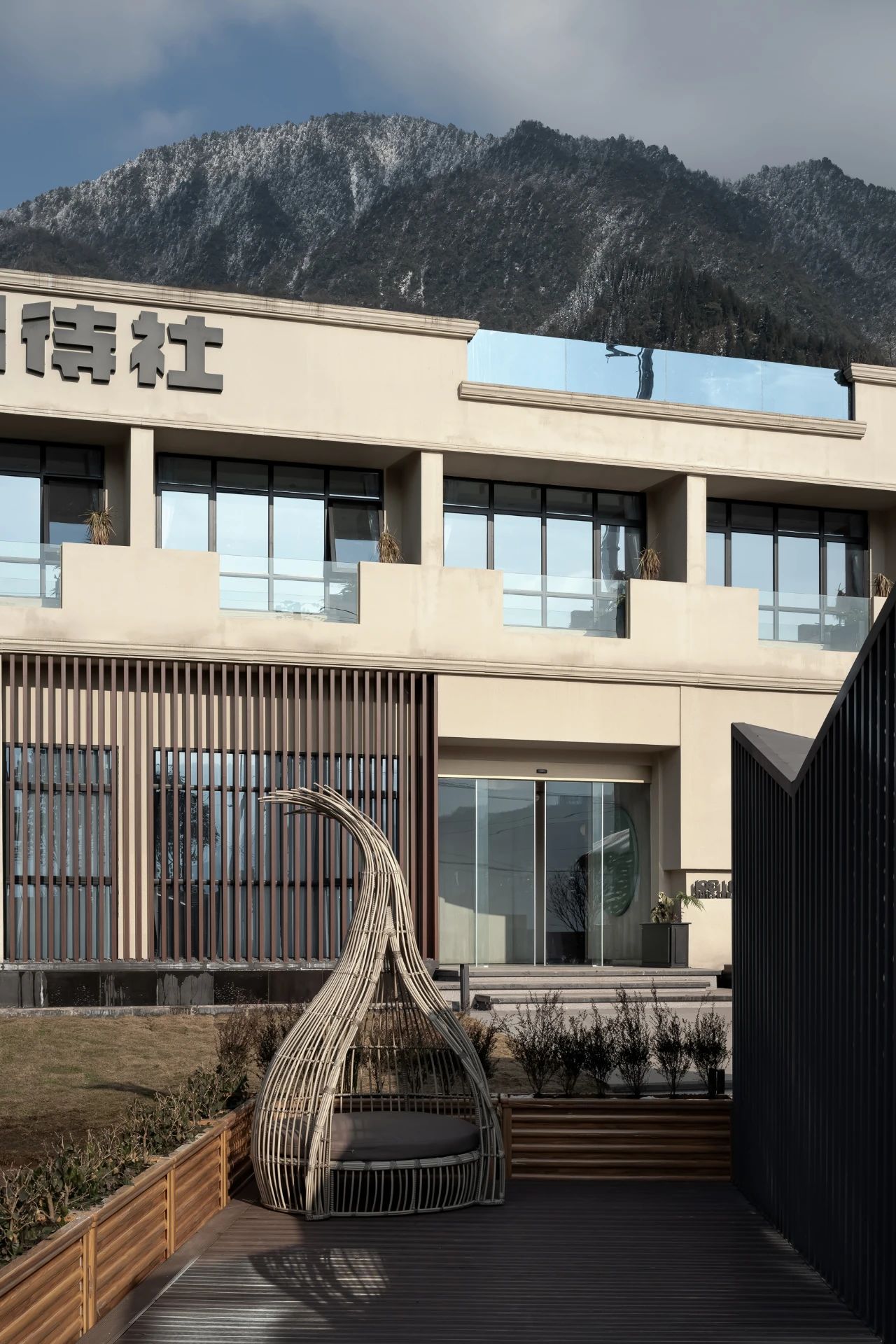 自然與人文融合的龍蒼溝108招待社酒店設(shè)計(jì) 自然與人文融合的龍蒼溝108招待社酒店設(shè)計(jì)