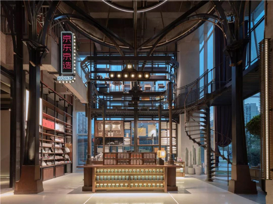 酒店坪效設(shè)計：如何挖掘酒店大堂的附加價值