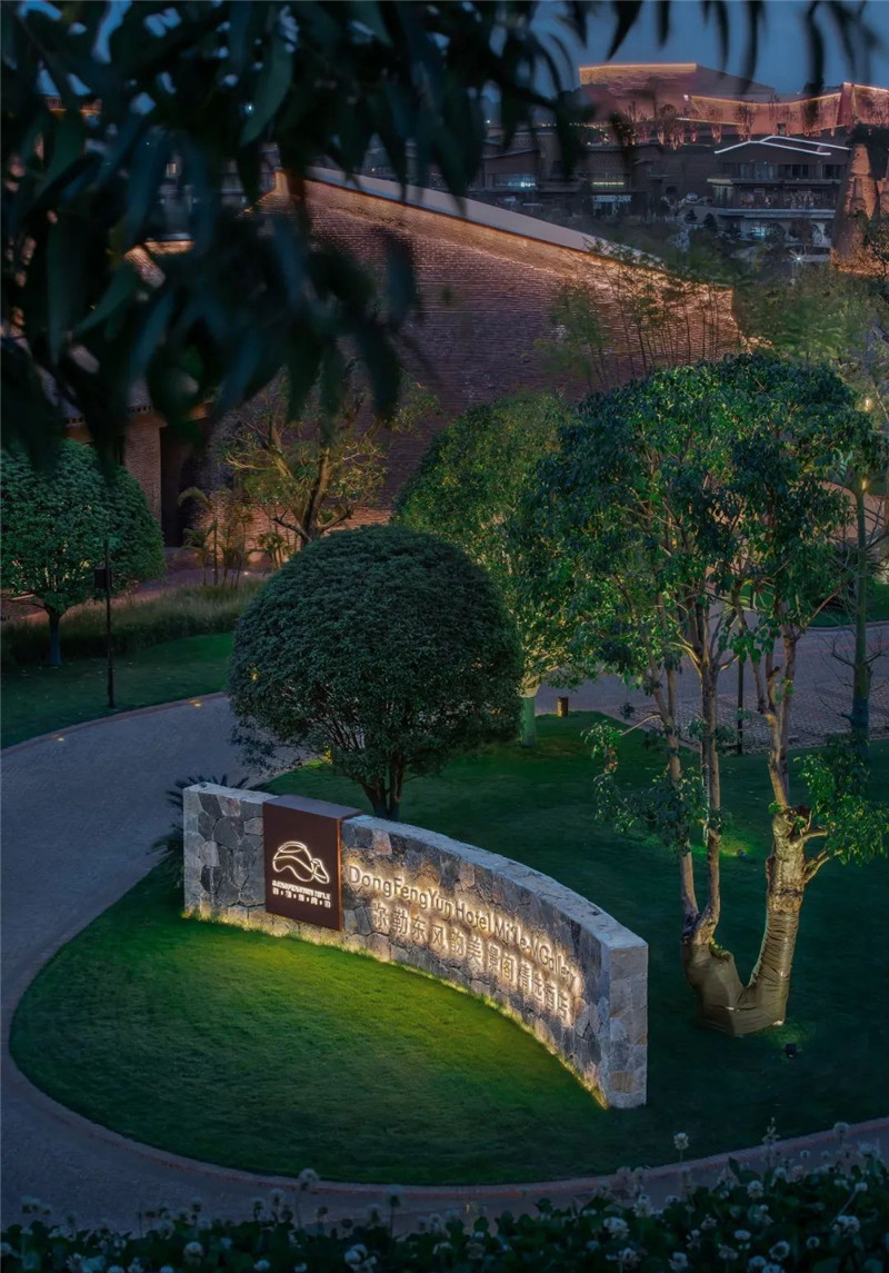 CCD新作:云南彌勒東風韻美憬閣精選酒店設計案例 CCD新作:云南彌勒東風韻美憬閣精選酒店設計案例