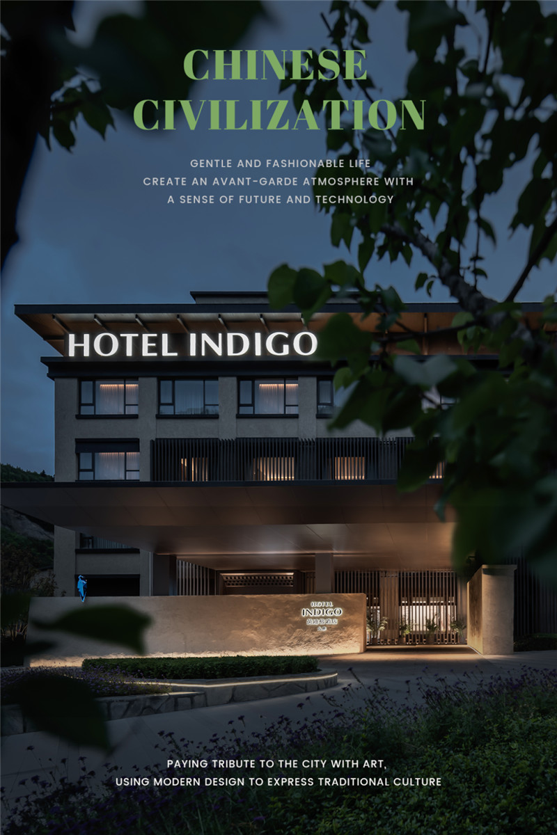 以藏族文化為主題的九寨英迪格精品酒店設(shè)計(jì)案例 以藏族文化為主題的九寨英迪格精品酒店設(shè)計(jì)案例