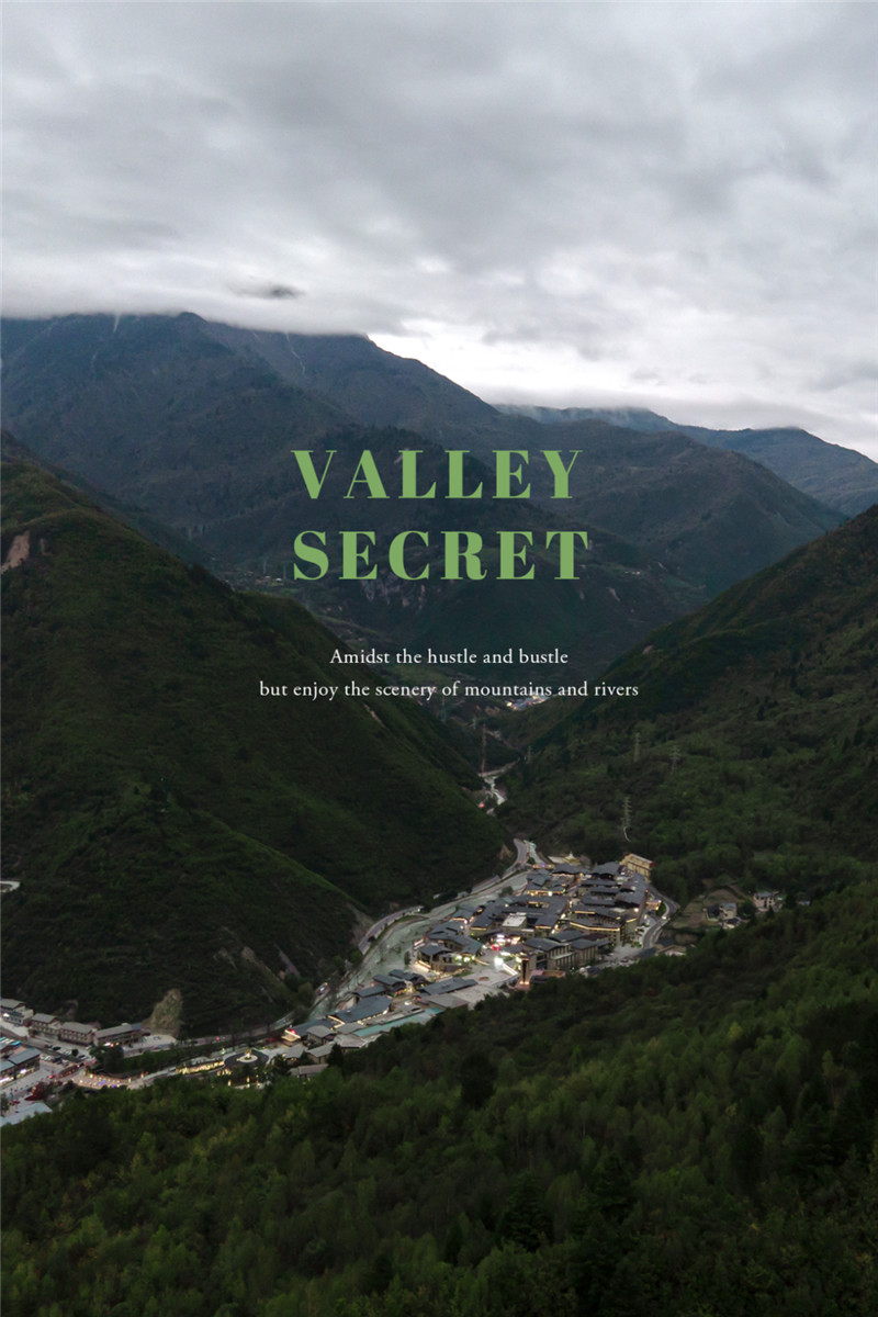 以藏族文化為主題的九寨英迪格精品酒店設(shè)計(jì)案例 以藏族文化為主題的九寨英迪格精品酒店設(shè)計(jì)案例