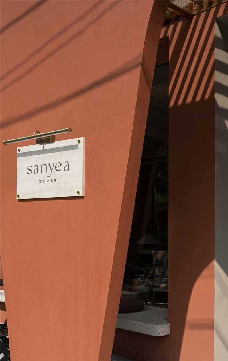 自然之境 深圳苫也未名海民宿酒店設(shè)計(jì)賞析 自然之境 深圳苫也未名海民宿酒店設(shè)計(jì)賞析