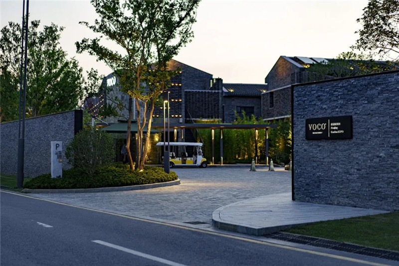 南京園博園voco山水園林式酒店設(shè)計(jì)案例賞析 南京園博園voco山水園林式酒店設(shè)計(jì)案例賞析