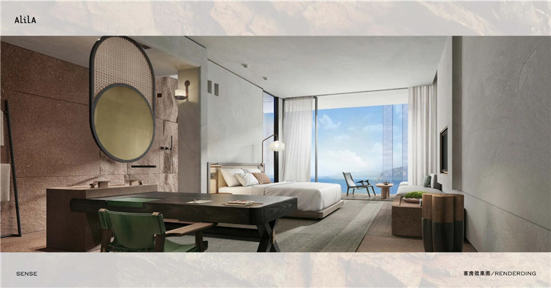 CCD:珠海東澳島阿麗拉度假酒店設(shè)計(jì)效果圖 CCD:珠海東澳島阿麗拉度假酒店設(shè)計(jì)效果圖