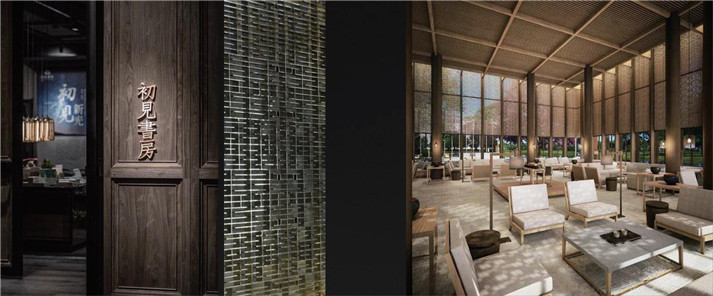 贛州「明陽書院」古建筑改造酒店設(shè)計方案 贛州「明陽書院」古建筑改造酒店設(shè)計方案