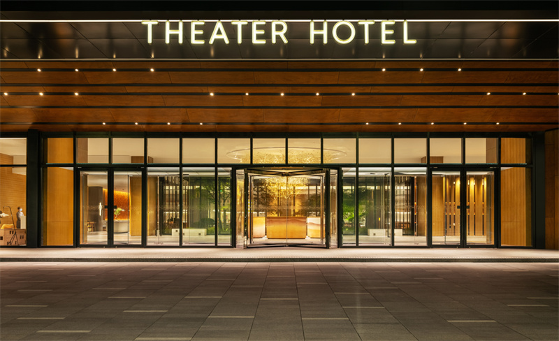 河南鄭州中牟建業(yè)只有·劇場酒店設(shè)計案例 河南鄭州中牟建業(yè)只有·劇場酒店設(shè)計案例