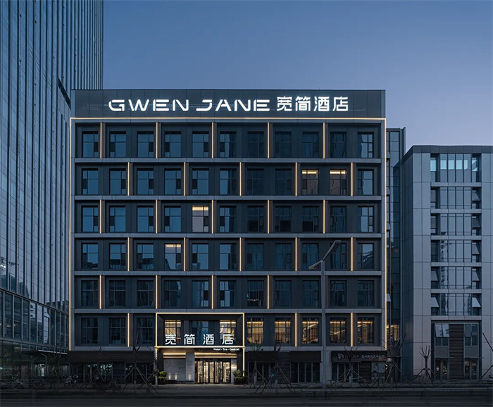 高端精選服務(wù)型連鎖酒店品牌:濟南寬簡酒店設(shè)計 高端精選服務(wù)型連鎖酒店品牌:濟南寬簡酒店設(shè)計