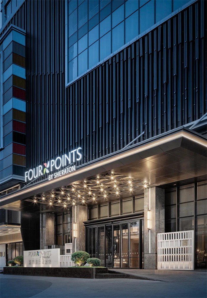 臨海首家國際大牌酒店 臨海福朋喜來登酒店設(shè)計 臨海首家國際大牌酒店 臨海福朋喜來登酒店設(shè)計